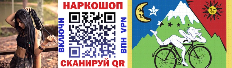 Названия наркотиков Советская Гавань Гашиш blacksprut ТОР МЕФ Кокаин АМФЕТАМИН