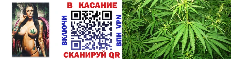 ГЕРОИН Советская Гавань