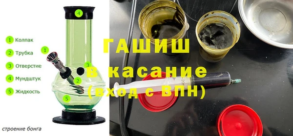 кокаин премиум Алексеевка