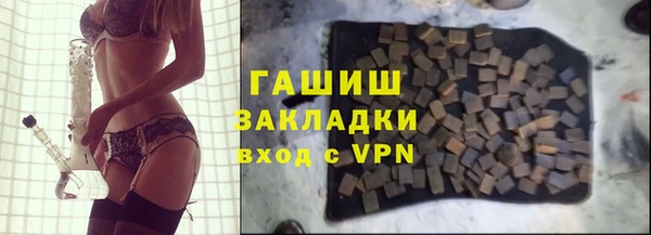 гидропоника Елабуга