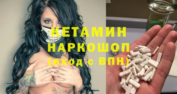 сатива Абдулино
