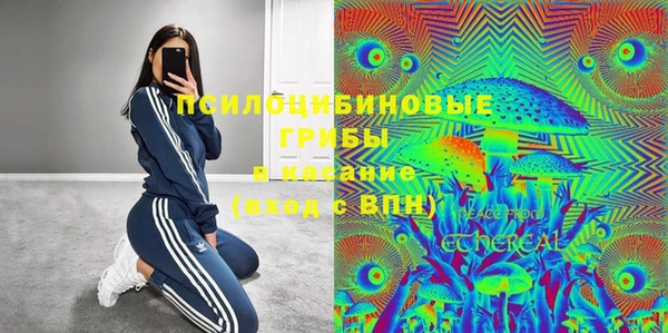 кокаин премиум Алексеевка