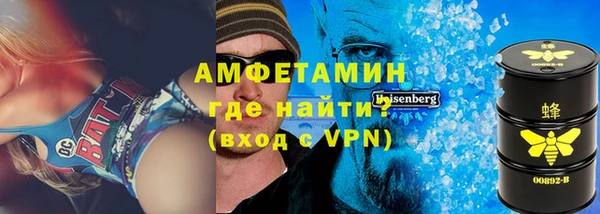 хмурый Алексин