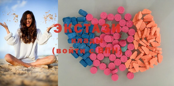 круглые Алзамай