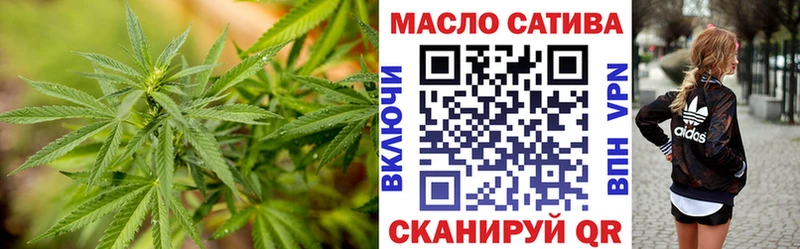 darknet Telegram  Советская Гавань  Дистиллят ТГК концентрат 