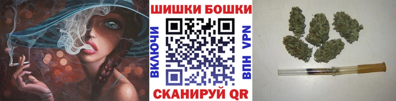 omg онион  где продают наркотики  Советская Гавань  МАРИХУАНА LSD WEED 